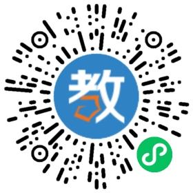 廈門市同安區(qū)飛翔藝術(shù)幼兒園
