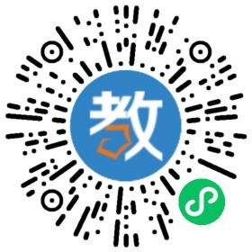 海濱幼兒園