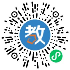 西安市長安區(qū)第二中學初中部(興國中學)