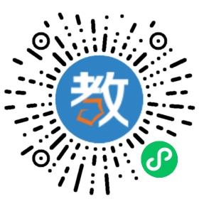 漢語世界