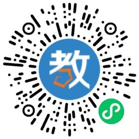 福建西山學(xué)校