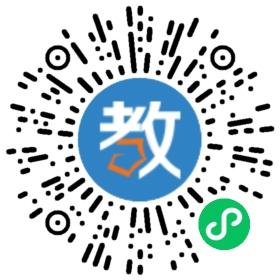 廣州市白云區(qū)嘉福學校