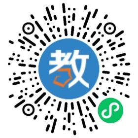 蘇州龍文教育