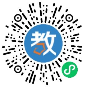順德成才輔導教育