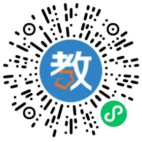 艾能培訓(xùn)學(xué)校