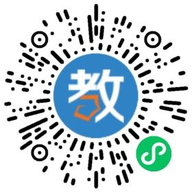美林英語學(xué)校