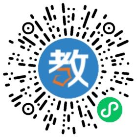成都墨池學(xué)校