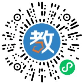 深圳市荔園小學(xué)