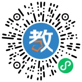深圳市華勝實(shí)驗(yàn)學(xué)校