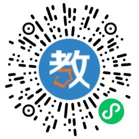 成都晨陽教育培訓(xùn)學(xué)校