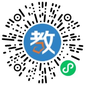 深圳市羅湖區(qū)陽光英語培訓(xùn)中心