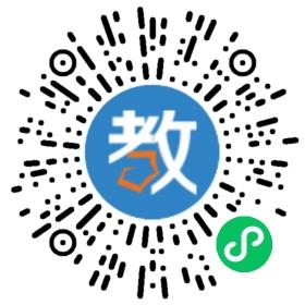 深圳市新愛嬰冠蒙早教中心(華僑城分園)