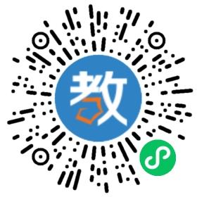 廣中醫(yī)幼兒園