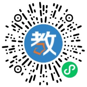 新城區(qū)童樂(lè)幼兒園