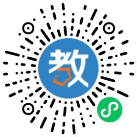 燕園啟慧