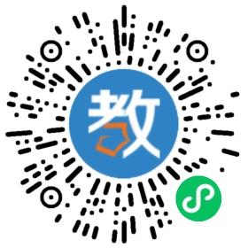 青島勤思教育
