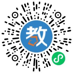 四川省直屬機(jī)關(guān)實(shí)驗(yàn)嬰兒園