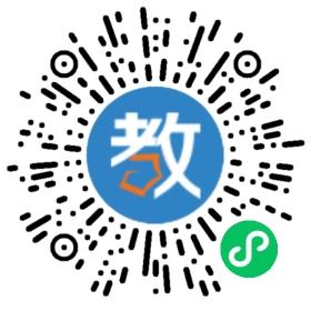 福清培苗幼兒園
