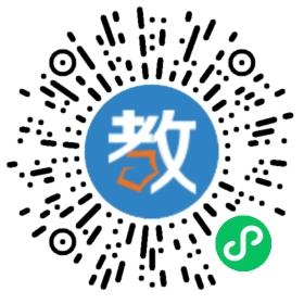 深圳德興幼兒園