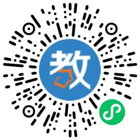 逍林幼兒園