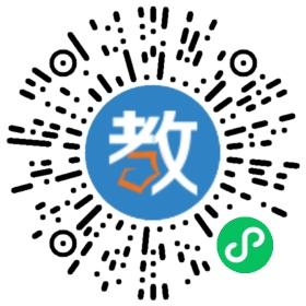 成都機投實驗學(xué)校
