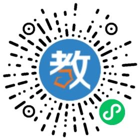 呂梁市高級中學