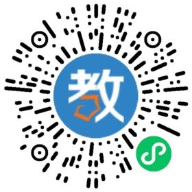 深圳市南山區(qū)桃源幼兒園