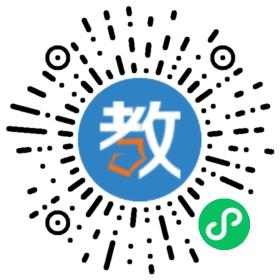 珠海市方通英語培訓學校