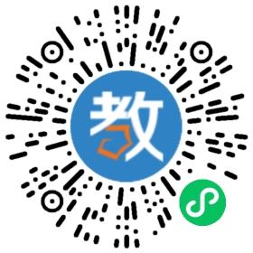 北京環(huán)球教育科技有限公司蘇州分公司滄浪分校