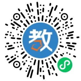 廈門市同安區(qū)樂道紅杉樹教育培訓中心