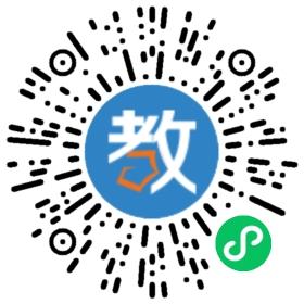 成都市光榮小學(xué)