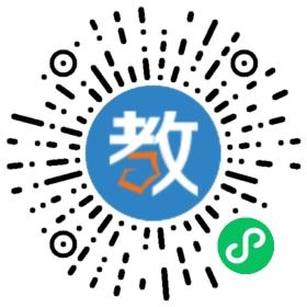 保兒樂(lè)幼兒園