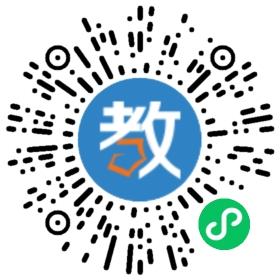 佛山智慧園培訓(xùn)機(jī)構(gòu)