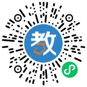 成都聯(lián)合中學(xué)