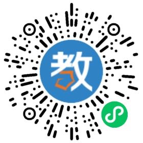 思科教育托管機(jī)構(gòu)