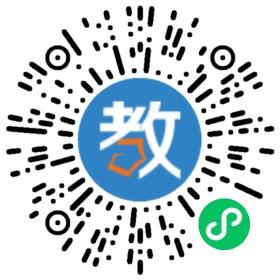 東莞市文峰教育集團(tuán)