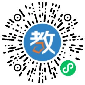 深圳市福田區(qū)益田村培訓(xùn)中心