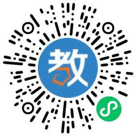 茶亭幼兒園