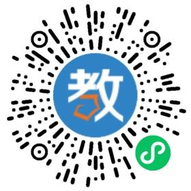 嘉興未來(lái)寶貝早教中心