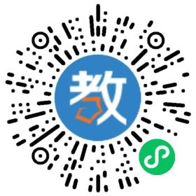 上海交大昂立外語深圳南山大新分校
