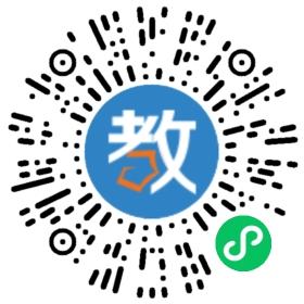成都環(huán)宇教育咨詢服務(wù)有限公司