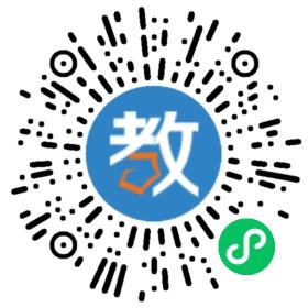 成都搏學(xué)教育咨詢有限公司