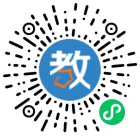 深圳市寶安區(qū)龍華中英文實(shí)驗(yàn)學(xué)校幼兒園