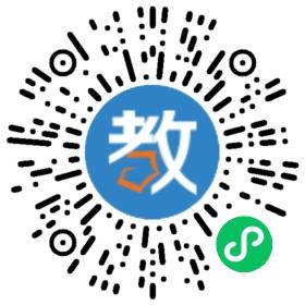 廣州市白云區(qū)文峰小學(xué)