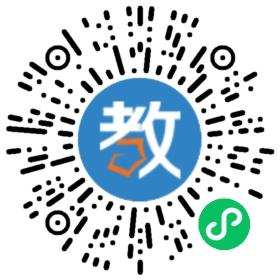 上海交大昂立南寧學(xué)校
