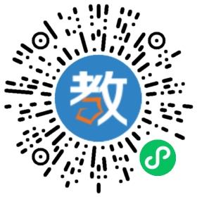 成都格林威英語(yǔ)學(xué)校