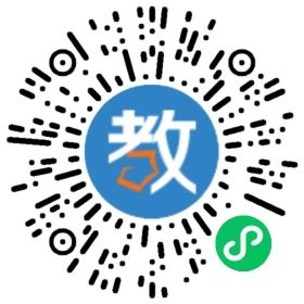 寧波龍文環(huán)球教育集團(tuán)(楊木碶\校區(qū))