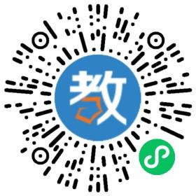 山東淄博現代教育培訓學校