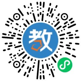 深綠色搖籃幼兒園