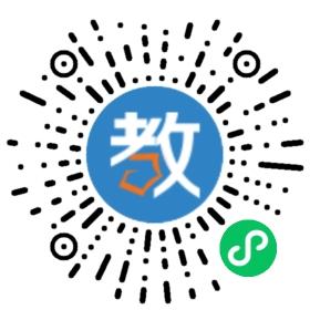 成都信息工程學(xué)院NIIT學(xué)院